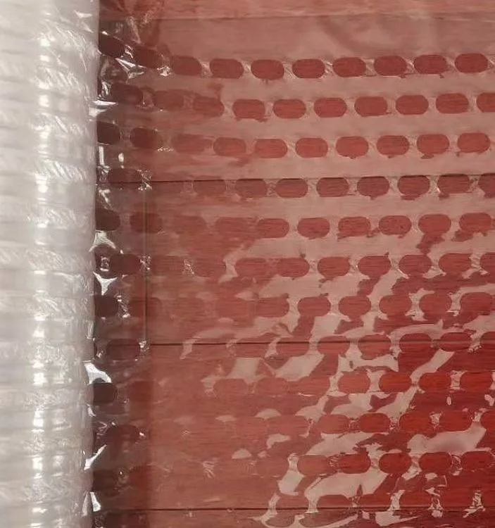 透气缠绕膜(打孔膜)