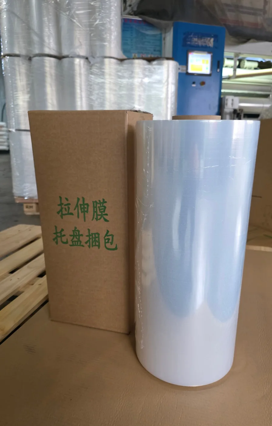 高强度纳米缠绕膜